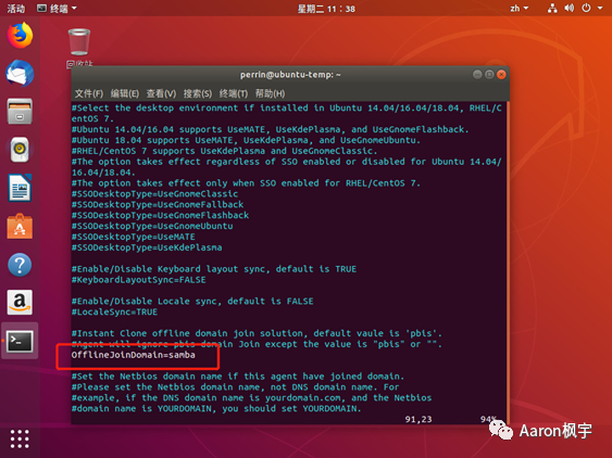 🍣6x09Horizon系列：Linux桌面发布Centos Ubuntu - 图101