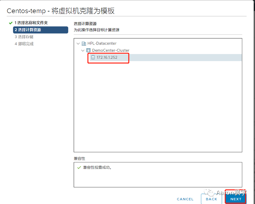🍣6x09Horizon系列：Linux桌面发布Centos Ubuntu - 图50