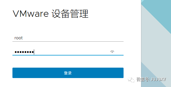 🚒0x06 一步步实现SDDC-嵌入式PSC的VC部署 - 图35