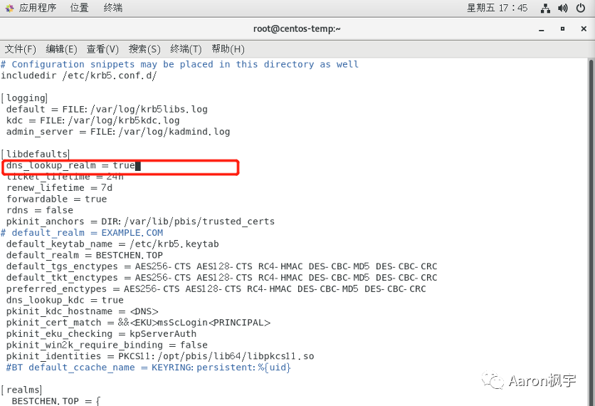 🍣6x09Horizon系列：Linux桌面发布Centos Ubuntu - 图21