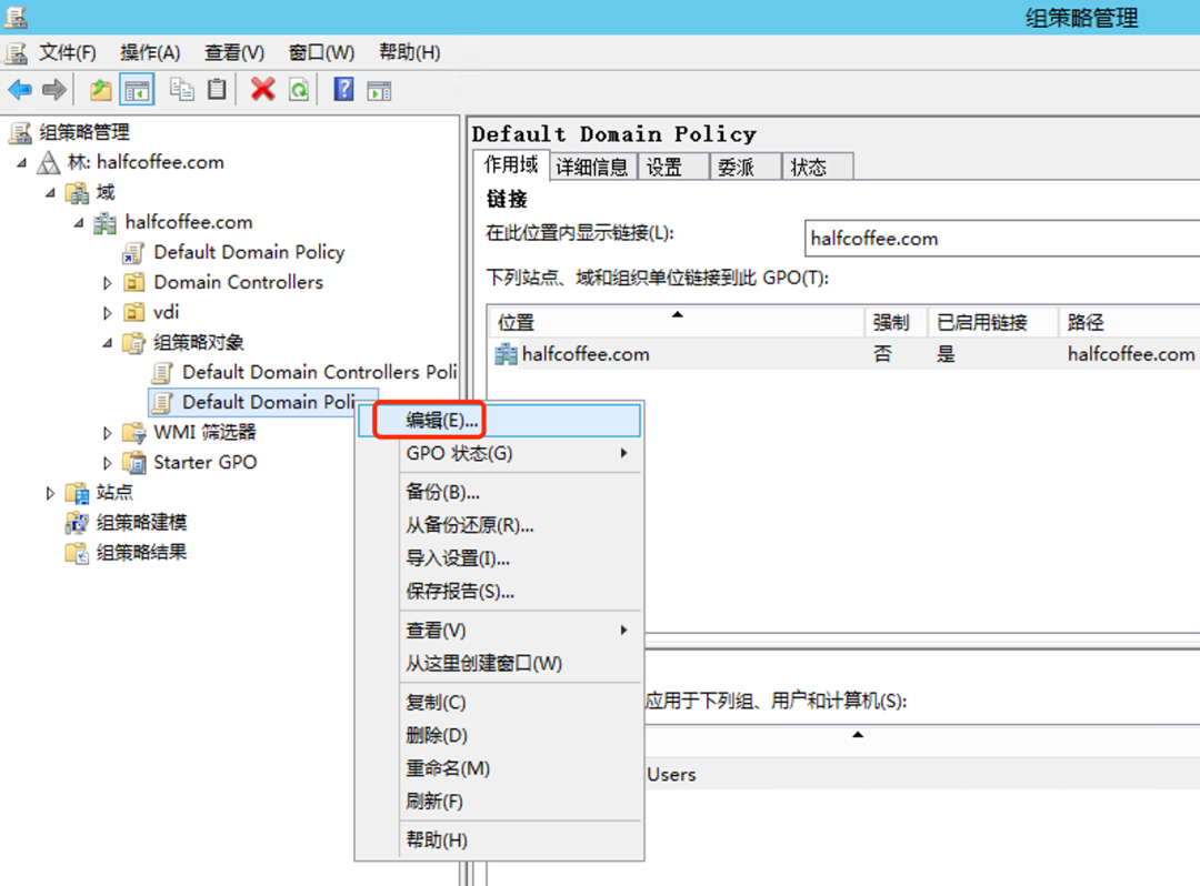 🍚6x04Horizon系列：发布一个 RDS 应用 - 图15