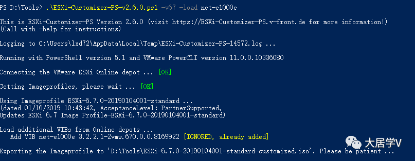 🚆0x02 一步步实现SDDC-学习平台环境的搭建(2) - 图12