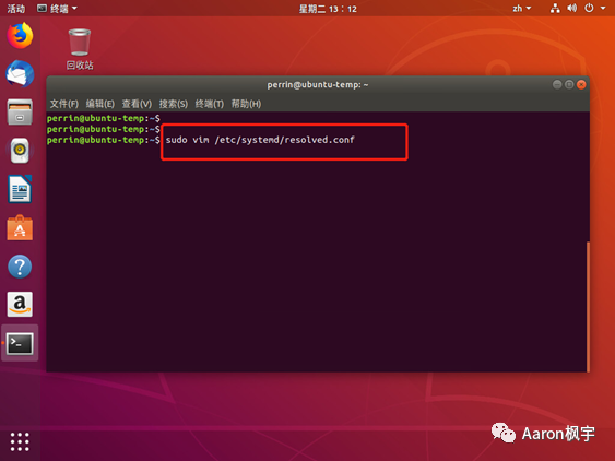 🍣6x09Horizon系列：Linux桌面发布Centos Ubuntu - 图96