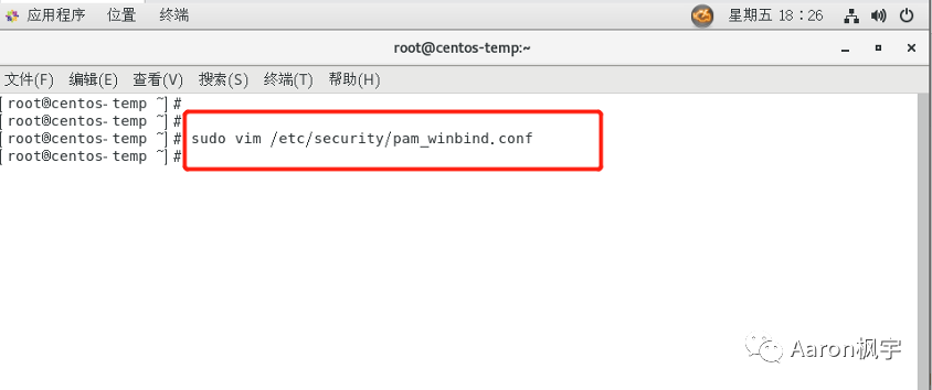 🍣6x09Horizon系列：Linux桌面发布Centos Ubuntu - 图30