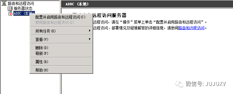 🚑0x05 一步步实现SDDC-多角色服务器部署(3) - 图35