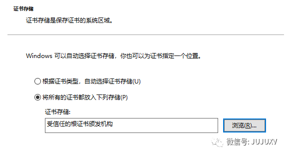 🚖0x08 一步步实现SDDC-部署VC后的配置(2) - 图18