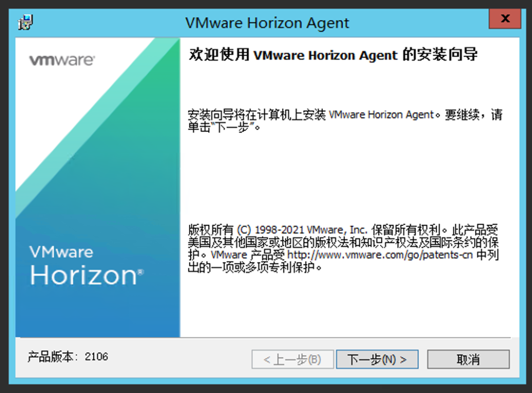 🍚6x04Horizon系列：发布一个 RDS 应用 - 图3