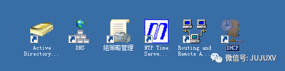 🚑0x05 一步步实现SDDC-多角色服务器部署(3) - 图60