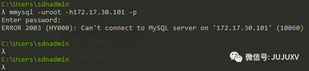 🚢0x16 一步步实现SDDC-vRNI加速实现安全微分段 - 图22