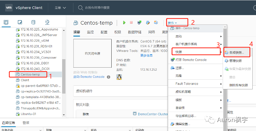 🍣6x09Horizon系列：Linux桌面发布Centos Ubuntu - 图38