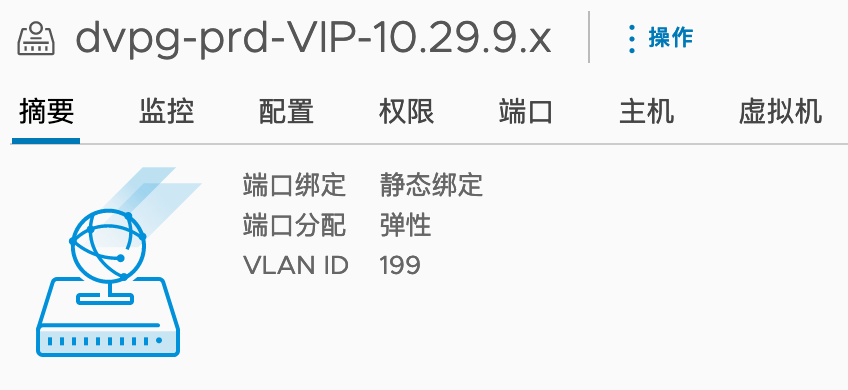🧅4Ax02NSX ALB AVI 2 安装配置Avi 1B - 图6