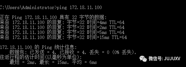 🌖3x06变形金刚外传：实现跨VMware与KVM的逻辑路由 - 图30
