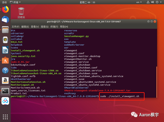 🍣6x09Horizon系列：Linux桌面发布Centos Ubuntu - 图84