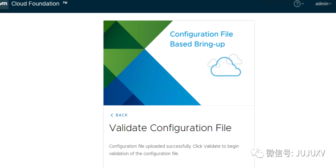 🔎2x07 一键就绪的VMware Cloud Foundation - 图25