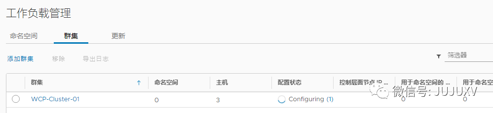 🥪5Bx01 Project Pacific的第一次接触 - 图25