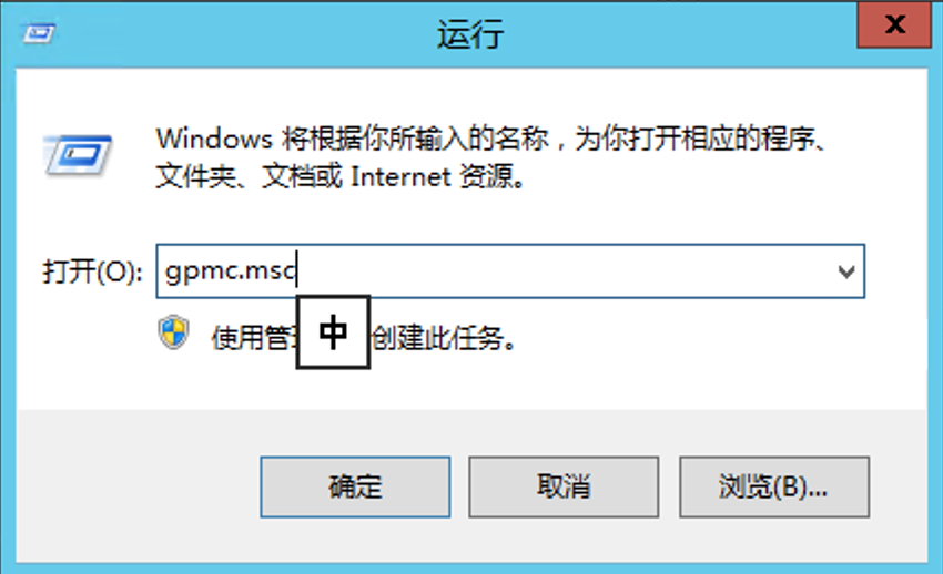 🍚6x04Horizon系列：发布一个 RDS 应用 - 图14