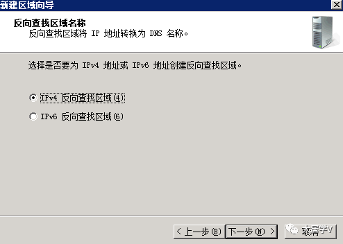 🚍0x04 一步步实现SDDC-多角色服务器部署(2) - 图24