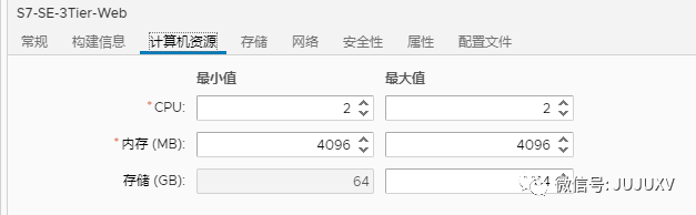 🔦2x09 一起来描绘vRealize Automation的复合蓝图 - 图8