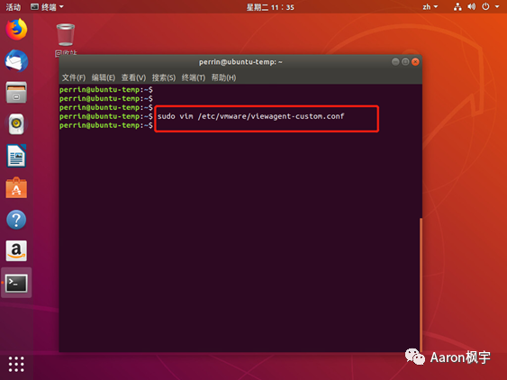 🍣6x09Horizon系列：Linux桌面发布Centos Ubuntu - 图100