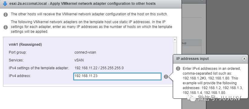 🚚0x11 一步步实现SDDC-分布式交换机入门 - 图31