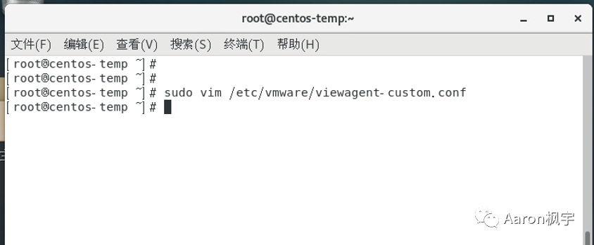 🍣6x09Horizon系列：Linux桌面发布Centos Ubuntu - 图36