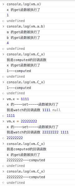 vue-log.png