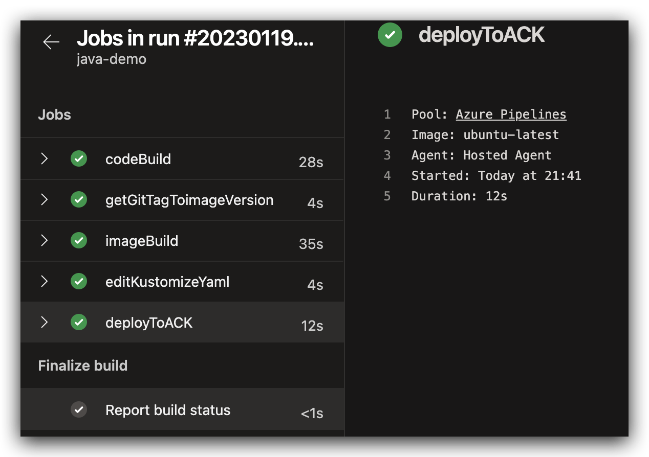 AzureDevops Pipeline最佳实践：容器化部署 - 图7