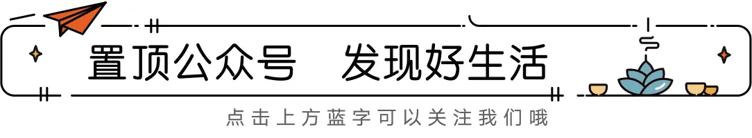 Monocle2包学习笔记（一）：Getting Started with Monocle - 图5
