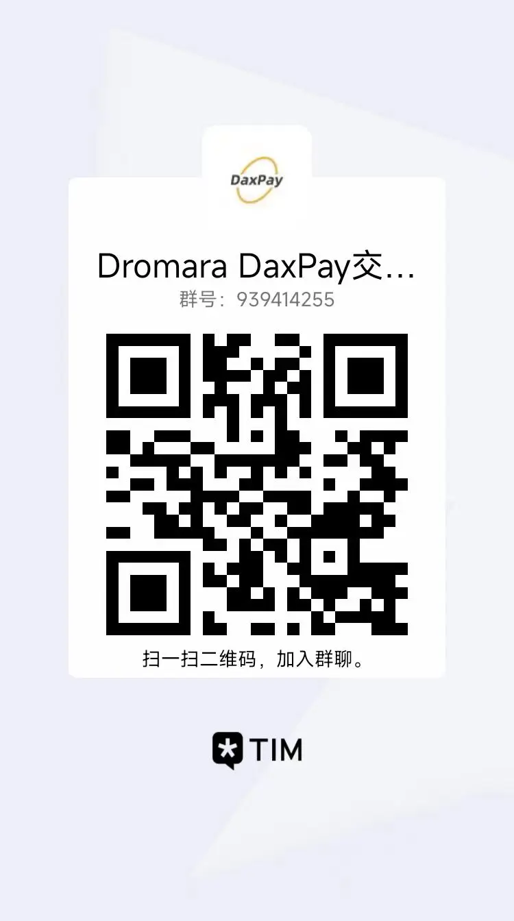 简介 - 图5