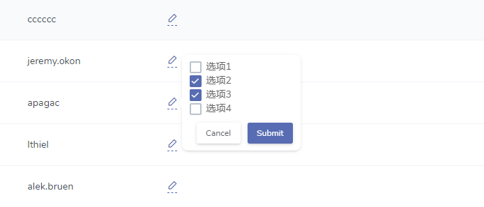 BETA版本更新日志 - 图3
