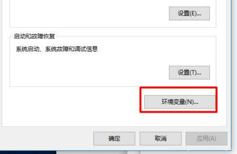 java学习-01 java历程以及java学习环境配置 - 图13