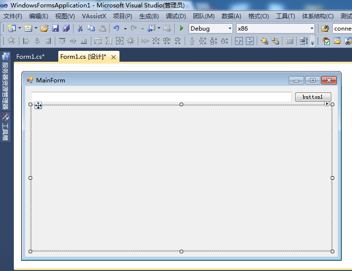 WebBrowser - 图1