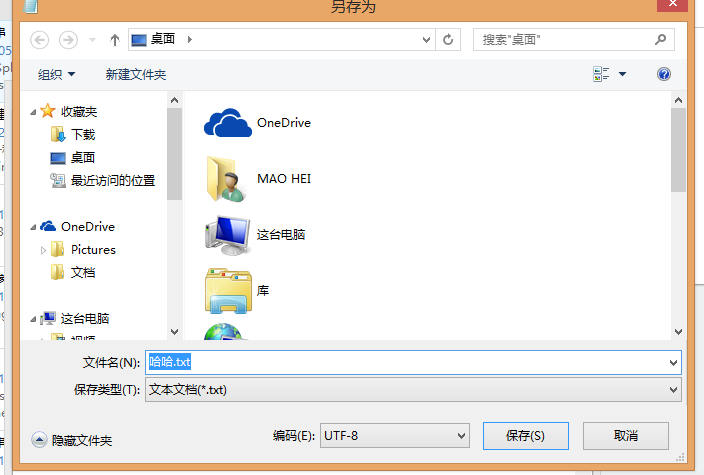 文件流读 - 图1