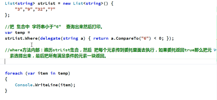 list和ArrayList - 图1
