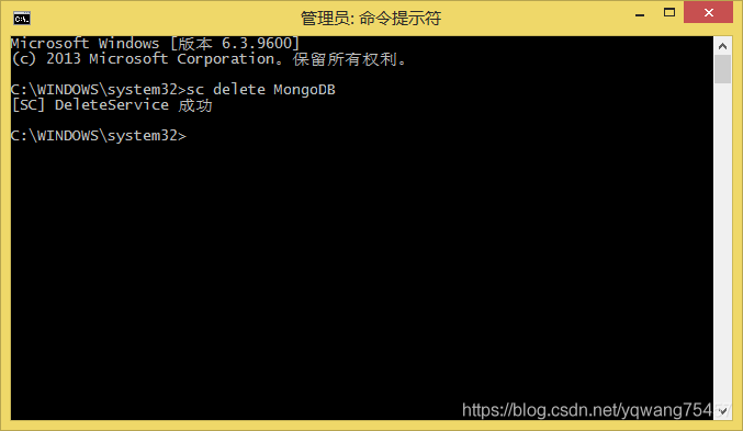 MongoDB报错 - 图5