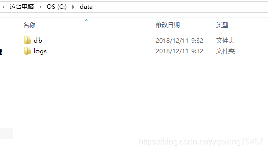 MongoDB报错 - 图6