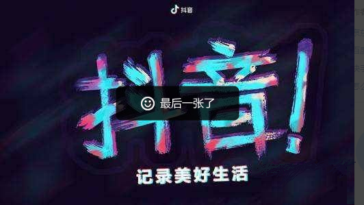 fd19c9cd8c243da9bfd5dbb5c2582c0.png