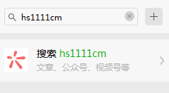淘宝跨境MCN机构申请入驻流程 - 图2