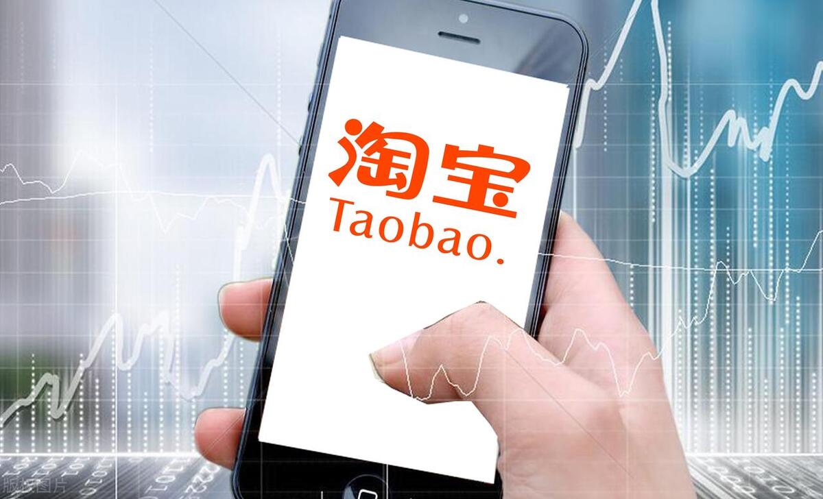 淘宝直播区域产业服务商详细介绍 - 图7
