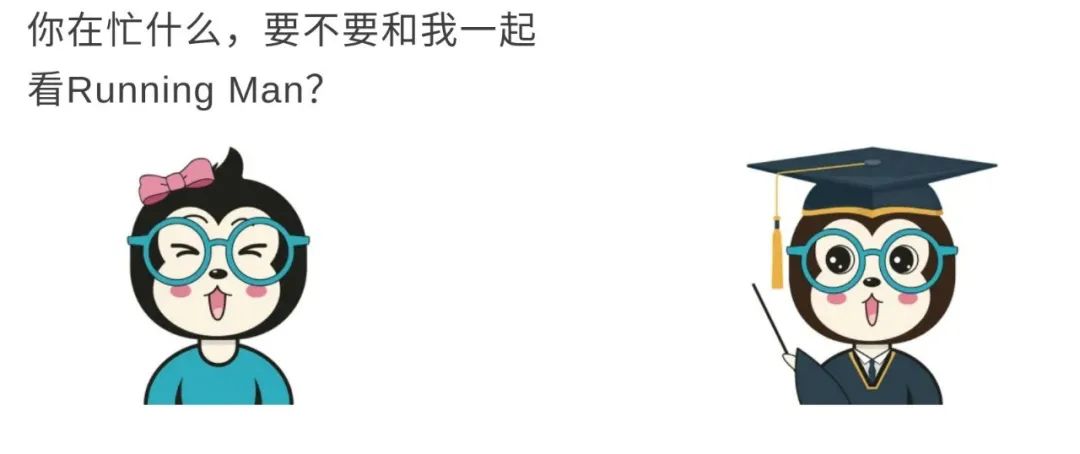 为什么Java线程没有Running状态？ - 图1