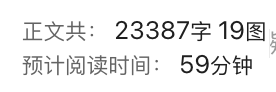 Redis的9种数据类型 - 图1