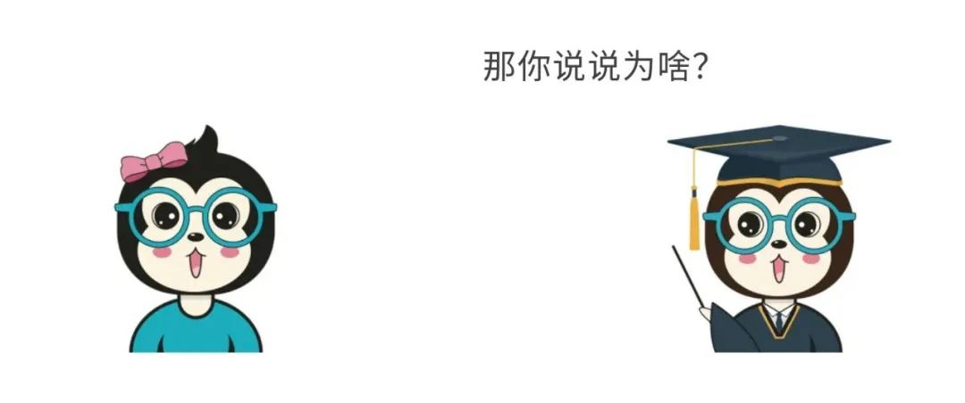 为什么Java线程没有Running状态？ - 图23