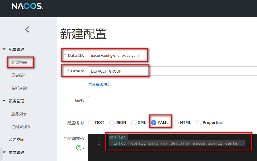 01_尚硅谷_SpringCloud课件_2020_V2.4 - 图131