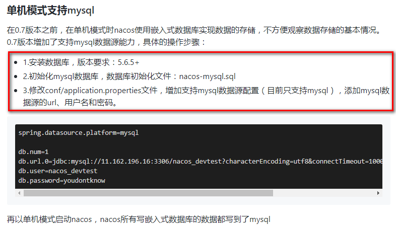 01_尚硅谷_SpringCloud课件_2020_V2.4 - 图153