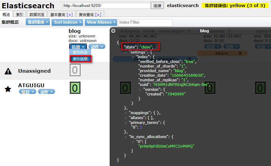 ElasticSearch - 图36