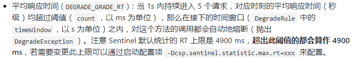01_尚硅谷_SpringCloud课件_2020_V2.4 - 图203