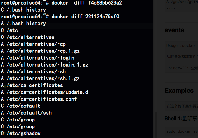 docker diff