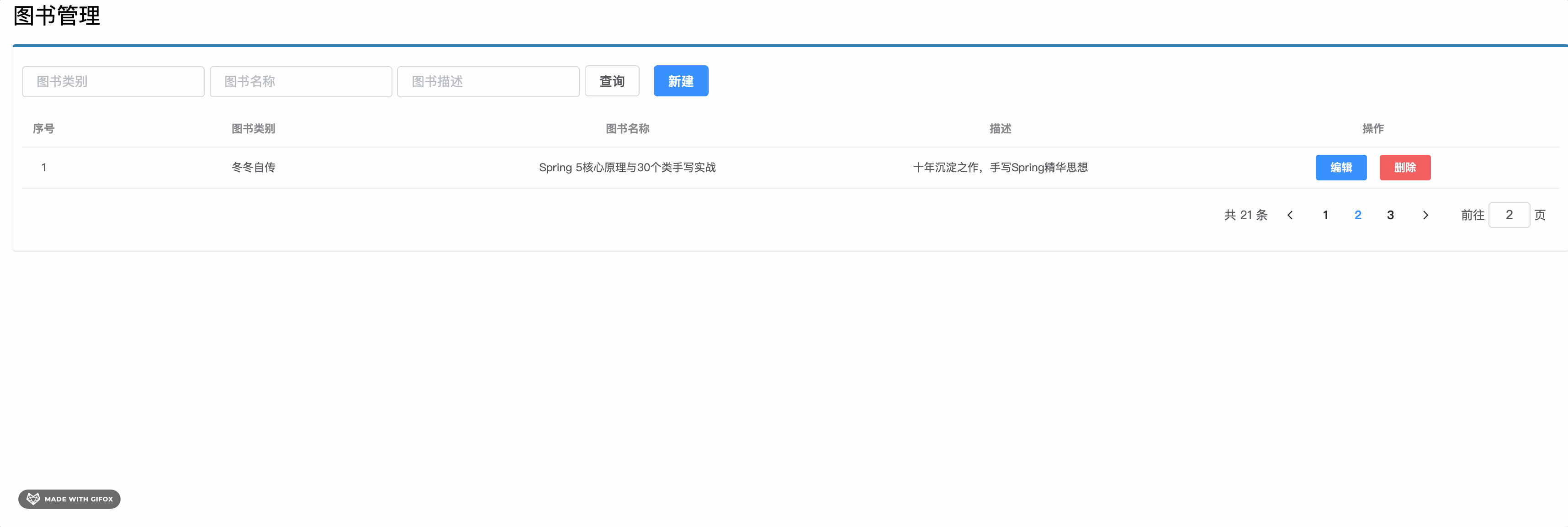 2023-04-24 17.13.02.gif