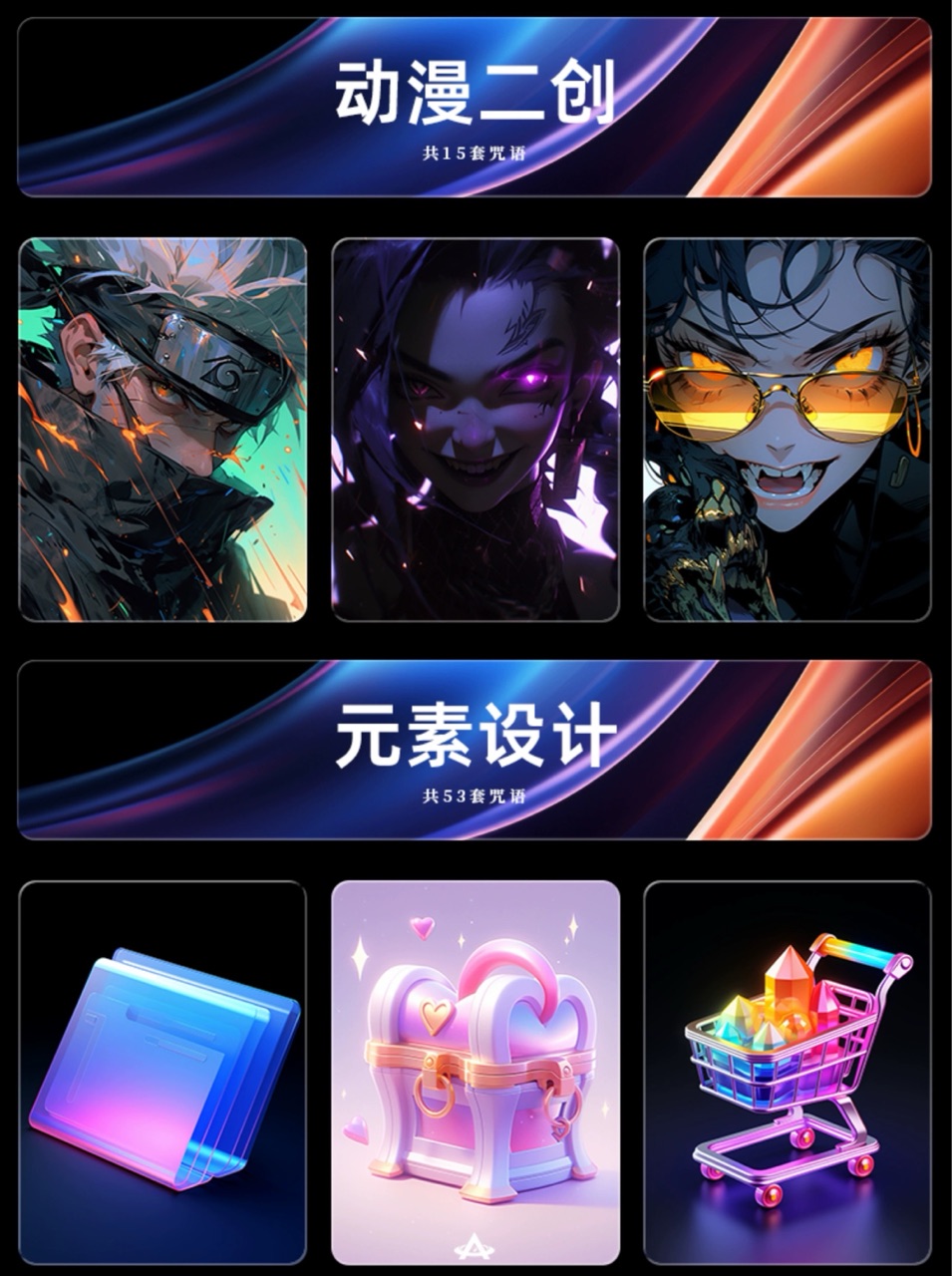 Midjourney学习交流群，送视频教程 - 图13