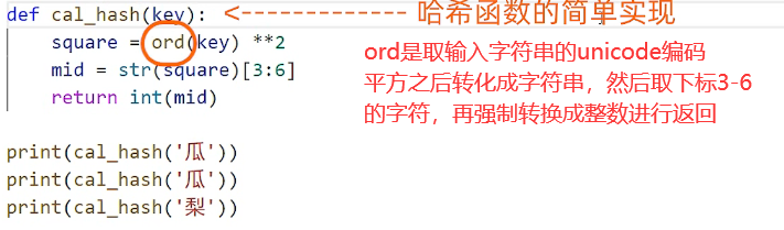 知识补充 - 图10